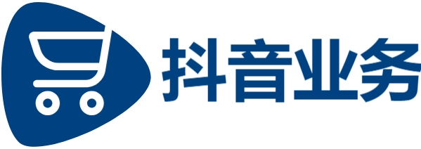 dy点赞充值秒到账|快手24小时免费业务下单平台|dy最低价免费自助下单平台|之香百货店抖音涨赞
